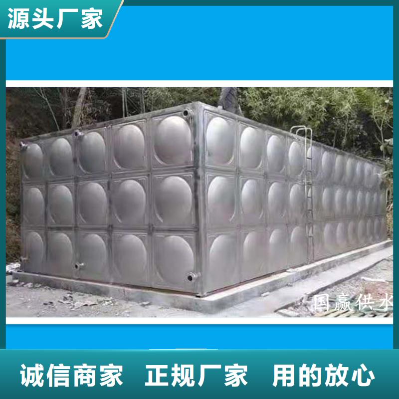 不锈钢保温水箱出口品质