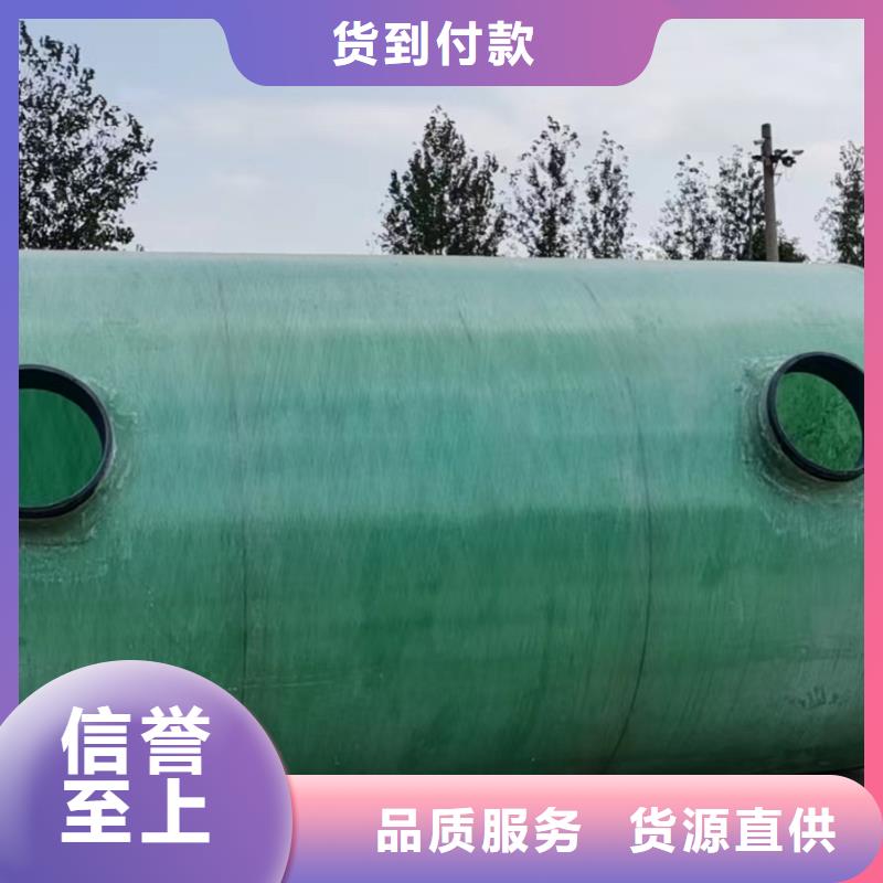 不锈钢消防水箱长期有效