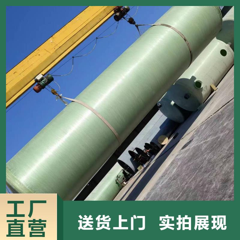不锈钢消防水箱长期有效