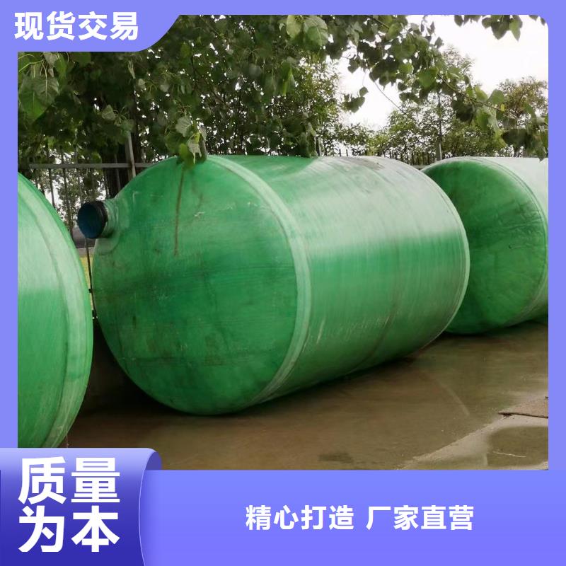 保温水箱出厂价