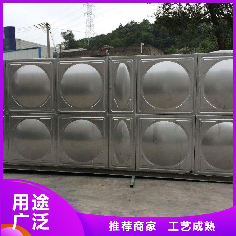优质不锈钢水箱供应商