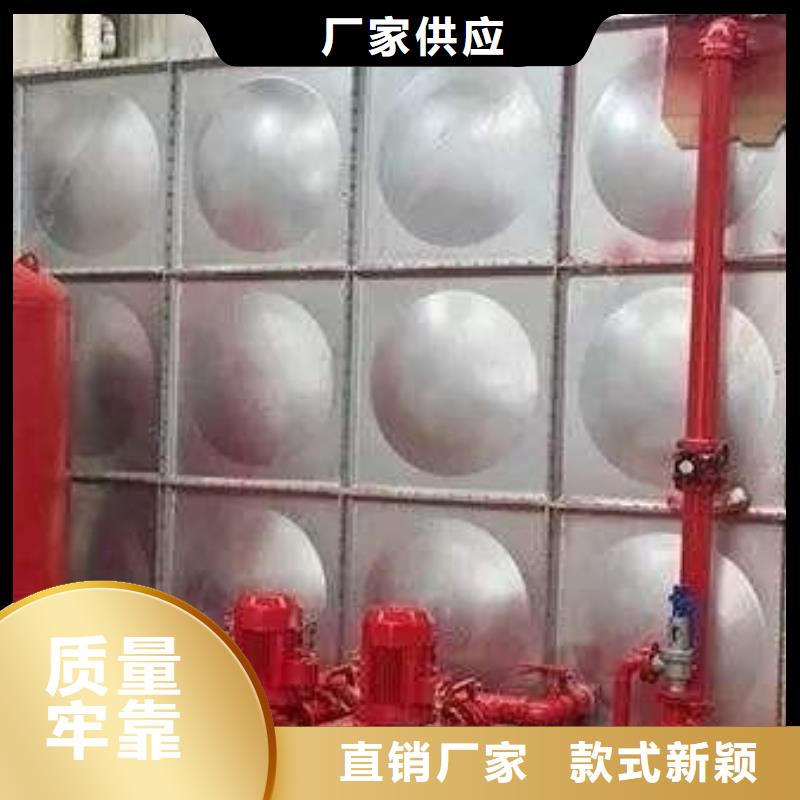 优质不锈钢水箱供应商
