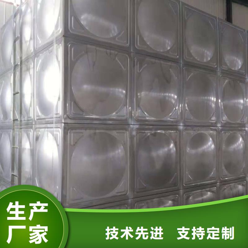 性价比高的消防水箱经销商