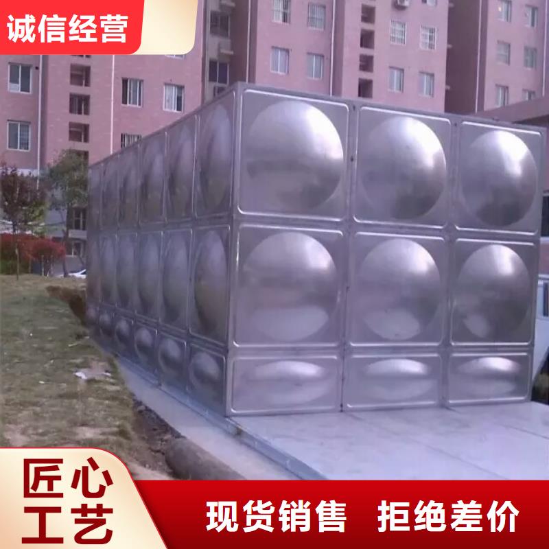 定制(恒泰)不锈钢水箱厂家-无负压变频供水设备精选货源