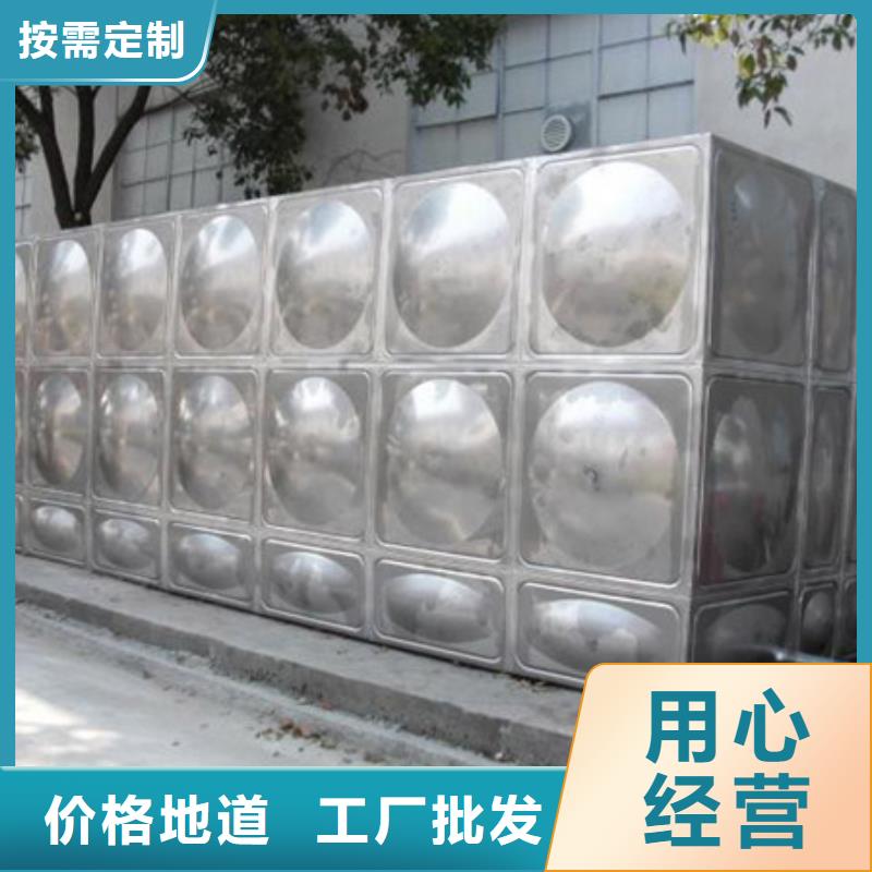 不锈钢水箱生产厂家-不锈钢水箱生产厂家高性价比