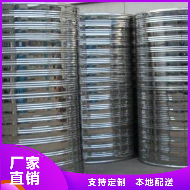 【不銹鋼拼裝水箱污水泵根據要求定制】