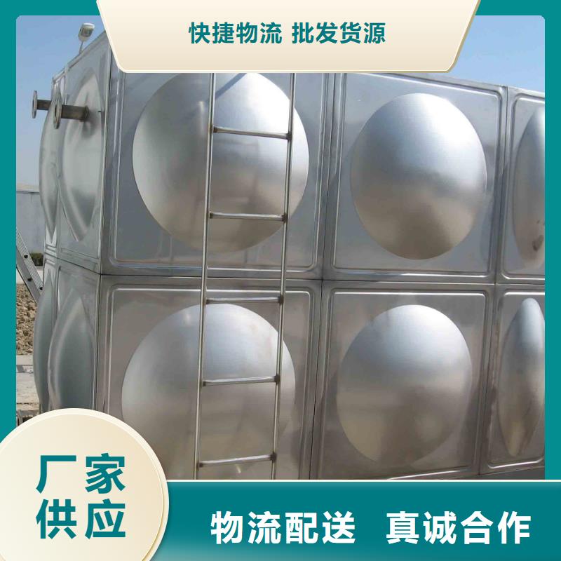 不锈钢热水箱污水泵价格低