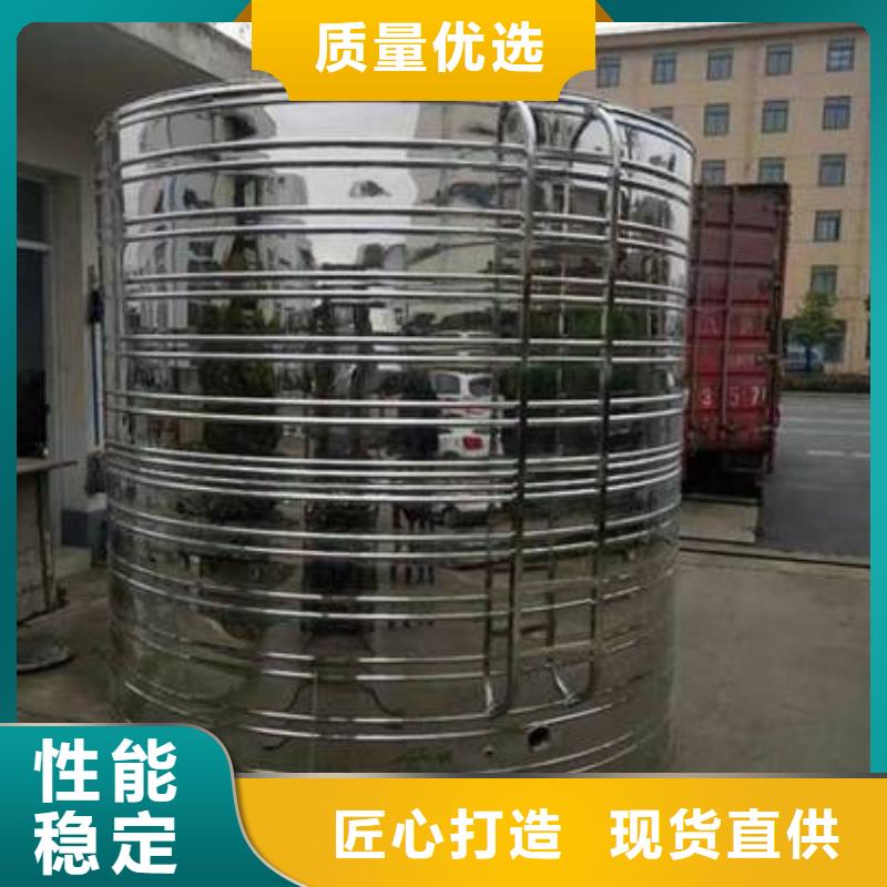 不銹鋼熱水箱,消防泵價(jià)格合理
