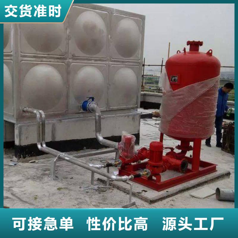 不銹鋼熱水箱不銹鋼水箱源頭廠家經驗豐富