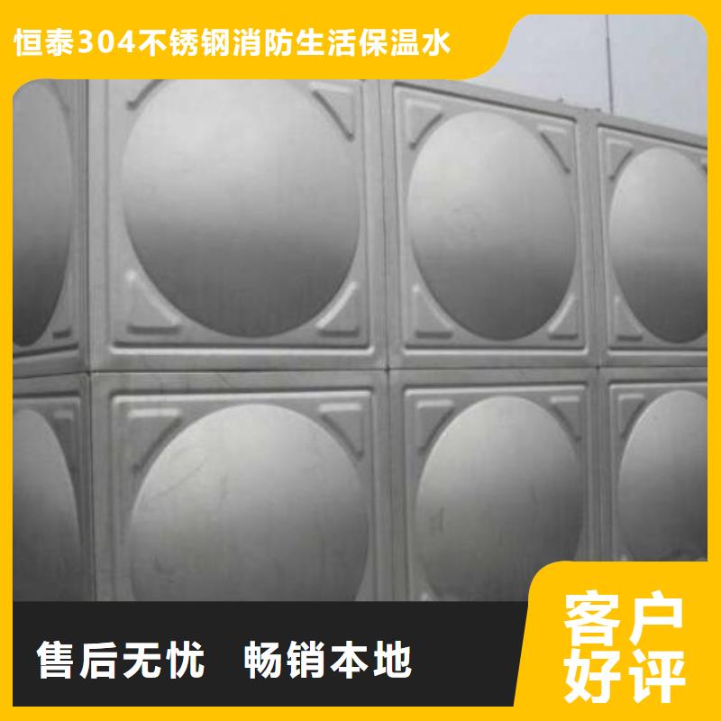 不锈钢热水箱污水泵价格低
