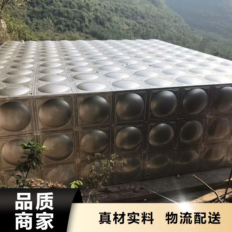 恒泰地埋水箱厂家不锈钢承压水箱_【不锈钢水箱厂家】每个细节都严格把关17za.com