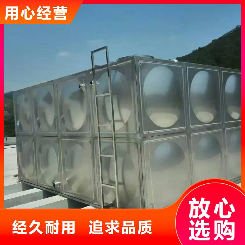 不銹鋼方型水箱消防泵做工細(xì)致