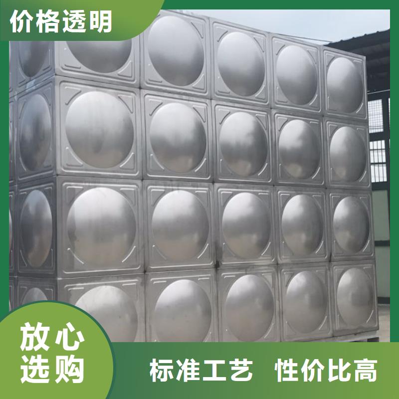 不銹鋼方型水箱消防泵做工細(xì)致