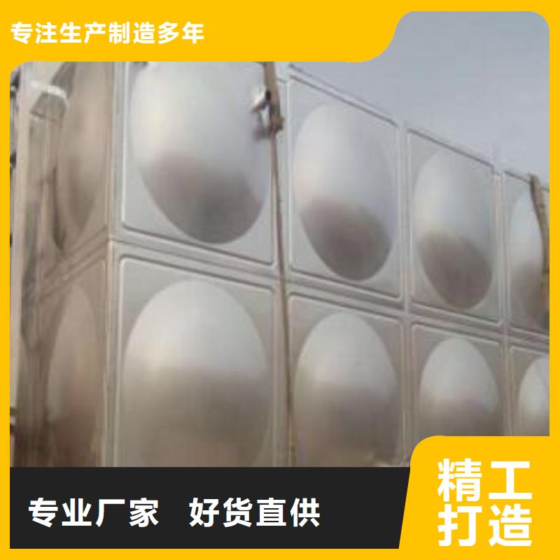 【 不锈钢生活水箱_恒压变频供水设备N年大品牌】-恒泰304不锈钢消防生活保温水箱变频供水设备(赣州市分公司)