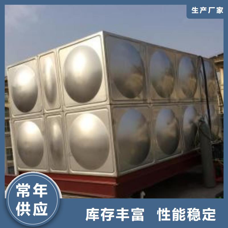 不銹鋼生活水箱_【污水泵】擁有核心技術優勢