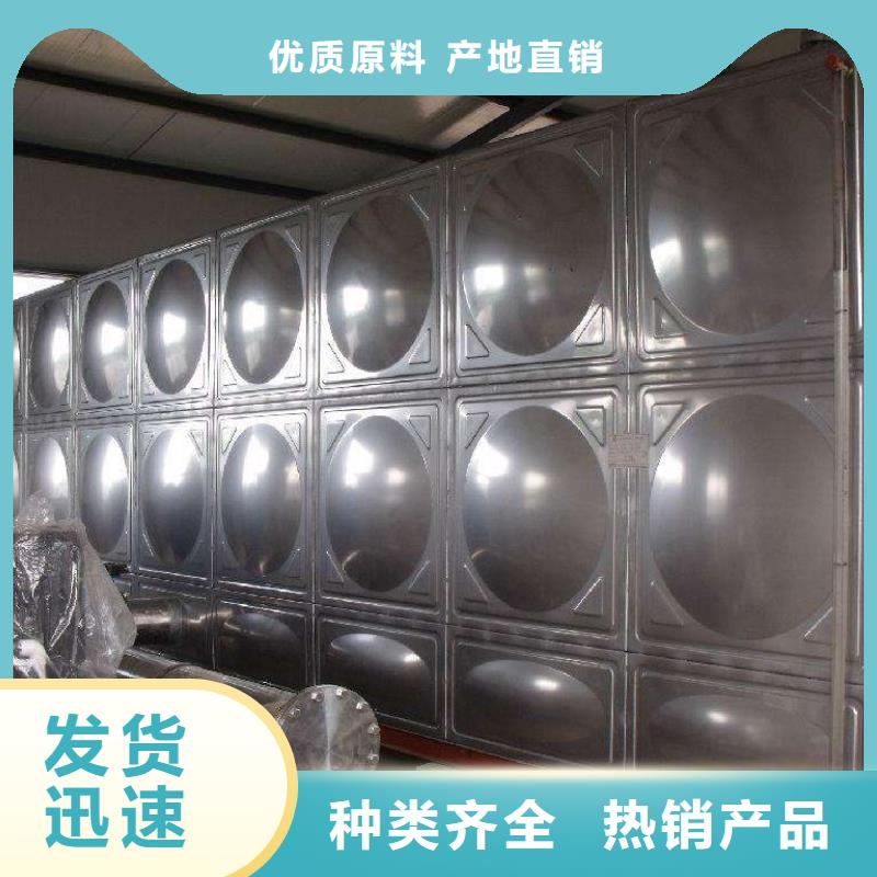 不锈钢模压水箱-变频供水设备一站式厂家