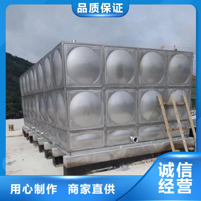 不锈钢模压水箱-变频供水设备一站式厂家