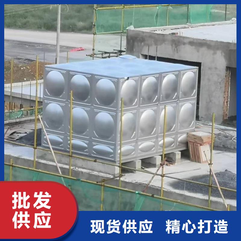 不锈钢模压水箱恒压变频供水设备价格实惠工厂直供