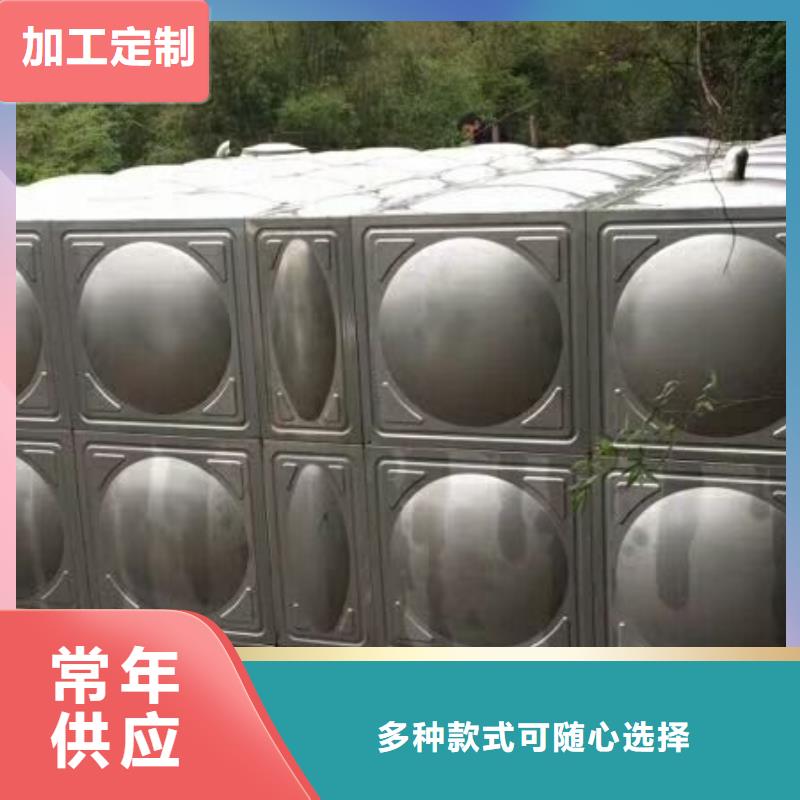 不锈钢模压水箱恒压变频供水设备价格实惠工厂直供