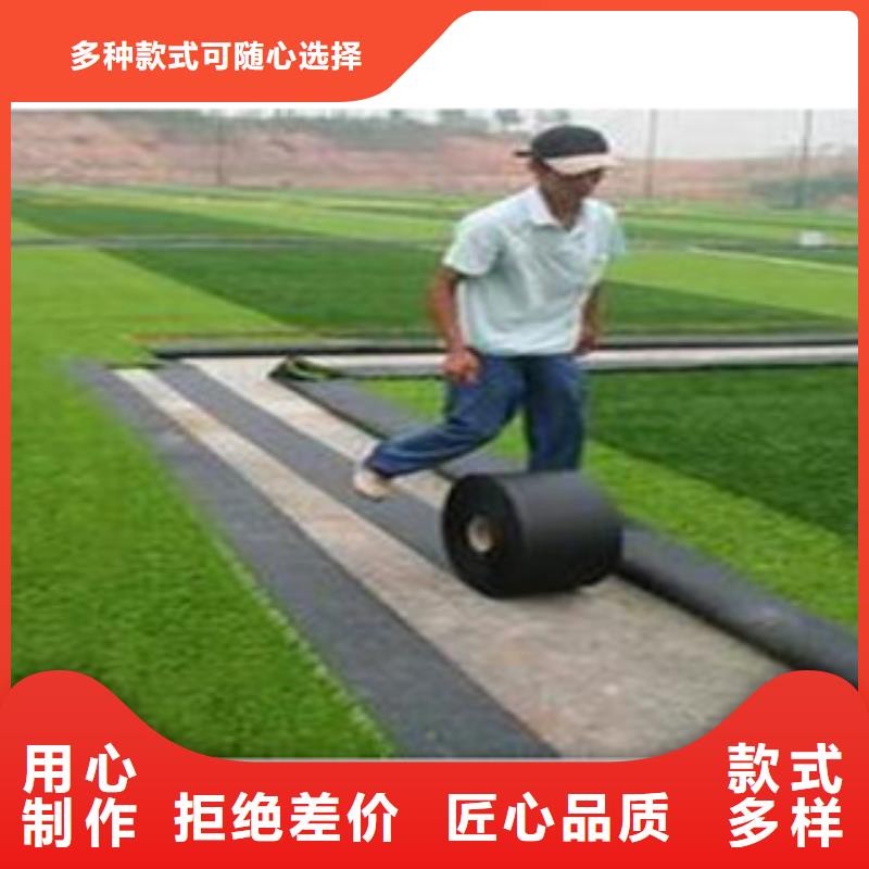 人造草坪室外健身器材品质保证实力见证