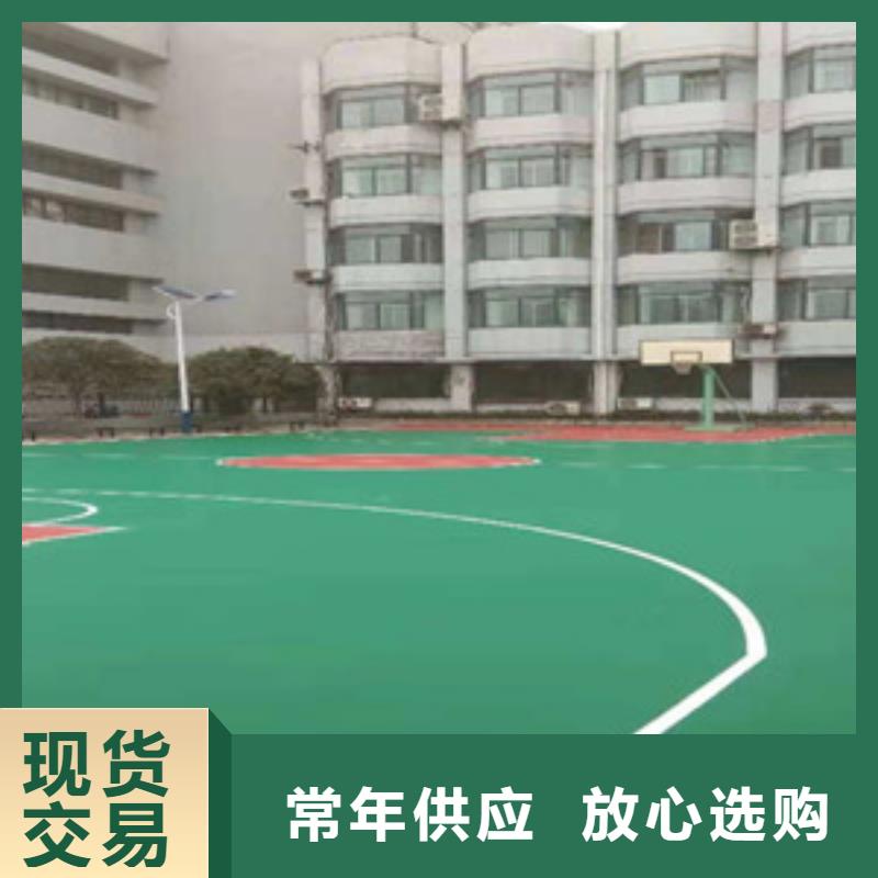 塑胶跑道产品参数