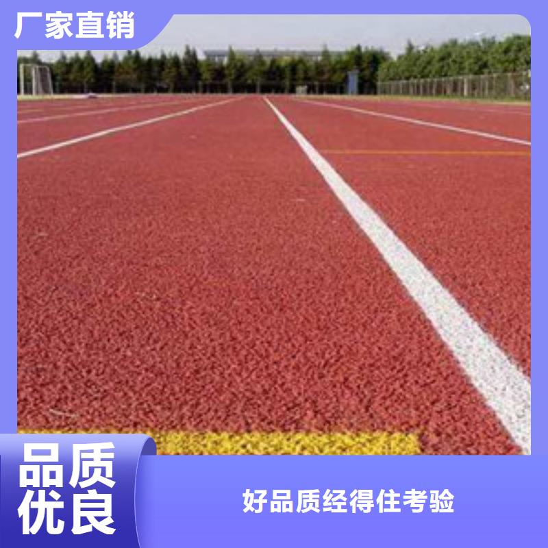 塑膠跑道籃球架廠家案例