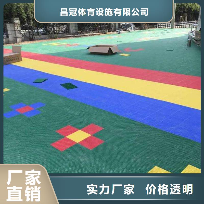 懸浮地板室外健身器材嚴(yán)選用料