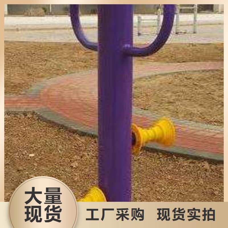 健身器材塑膠跑道產地批發