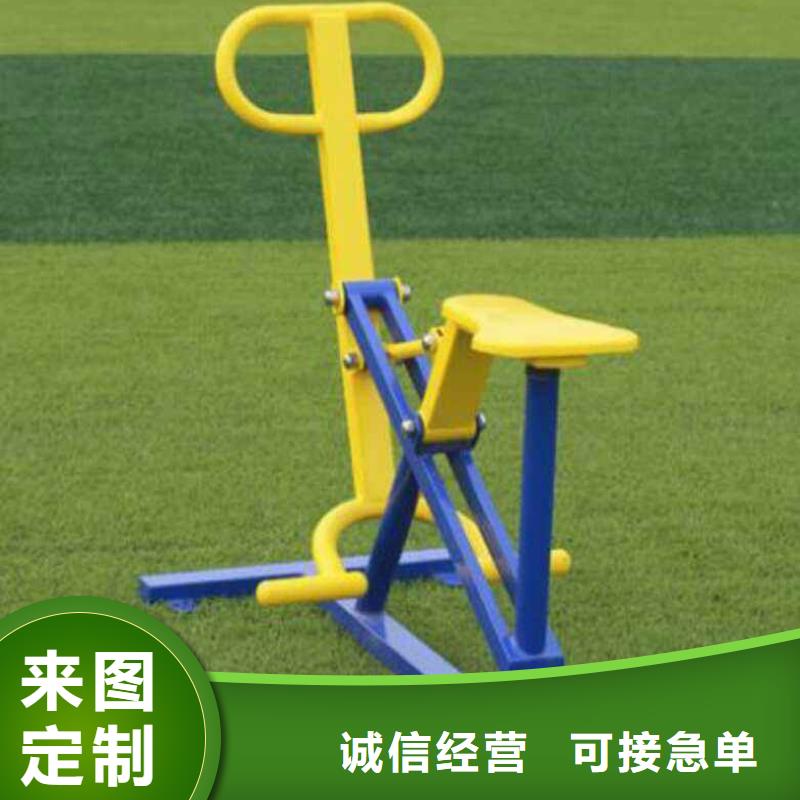 【健身器材】室外健身器材精工制作