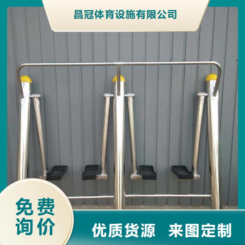 健身器材_體育器材工廠認證