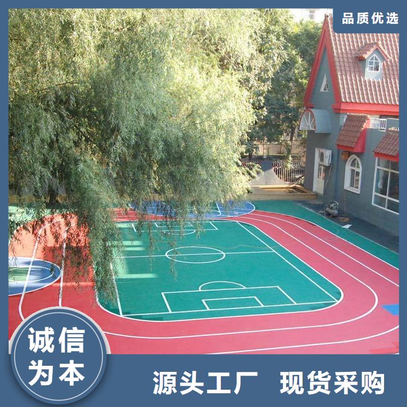 塑膠地板乒乓球臺產地貨源