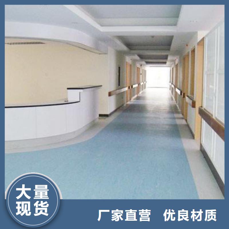 塑膠地板_硅pu球場標準工藝