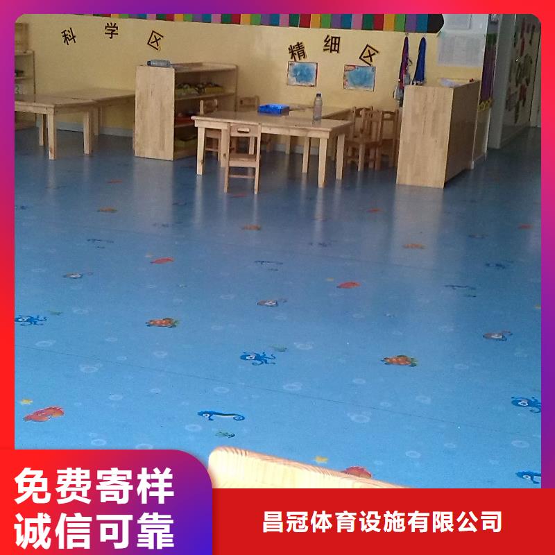 塑膠地板現貨銷售