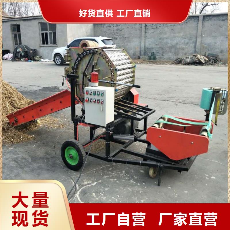 【打捆包膜機(jī)】馬犬適用場(chǎng)景