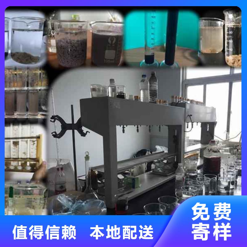 PAM氫氧化鈉工廠價格