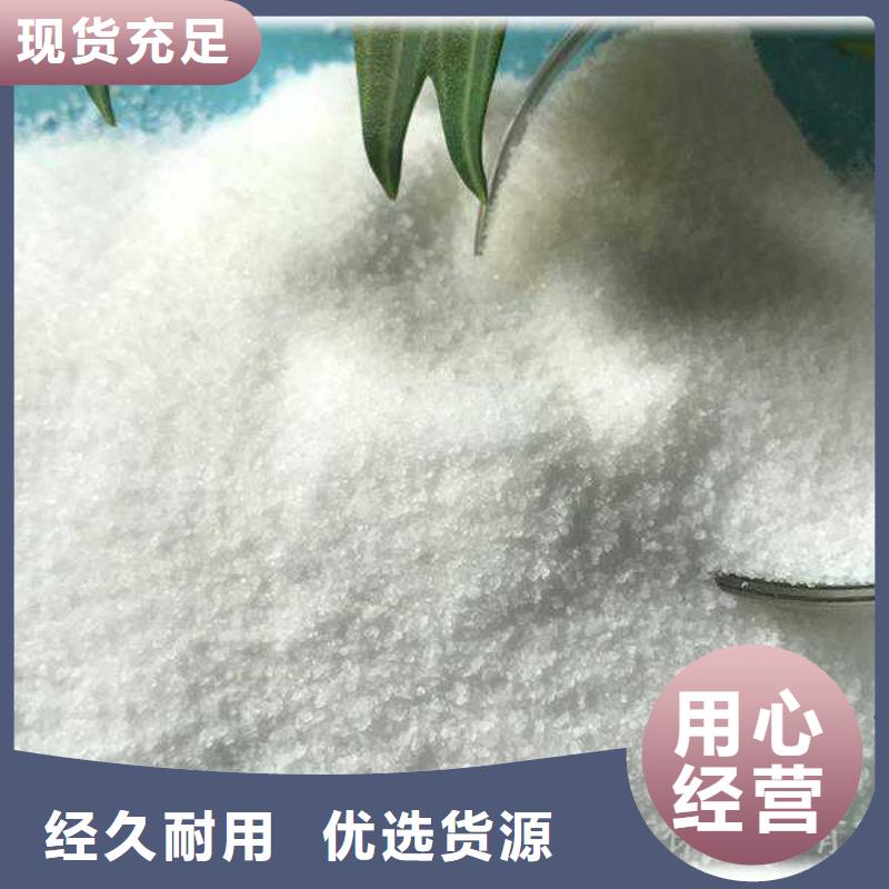 PAM消泡剂厂家价格应用范围广泛