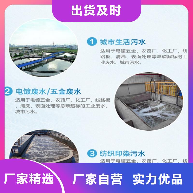 【PAM-除氧海绵铁滤料来图加工定制】