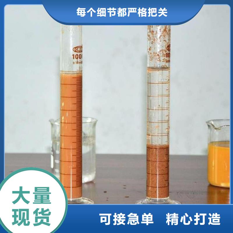 PAM錳砂濾料產地工廠