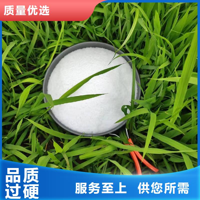 【PAM,砾石垫层多家仓库发货】