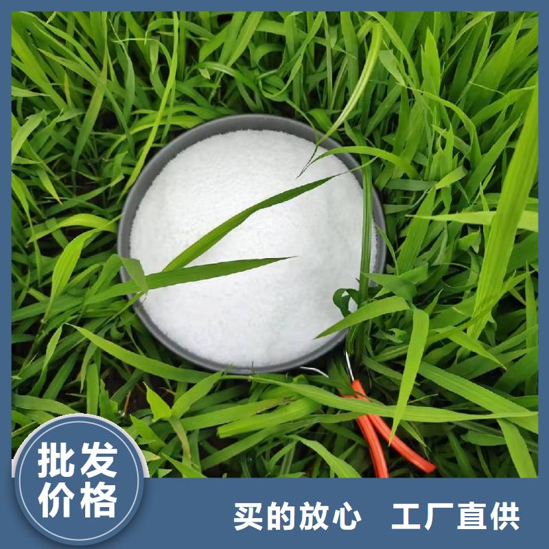 工业聚合硫酸铁厂家价格公道