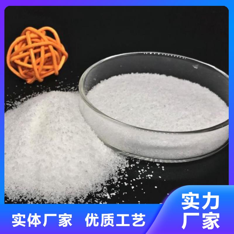 PAM錳砂濾料產地工廠
