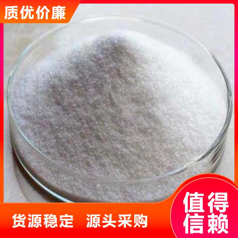 液体聚合硫酸铁价格多少一吨商家