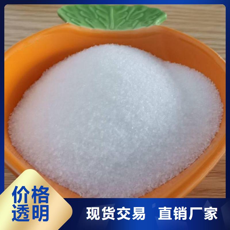 PAM蜂窩活性炭真實拍攝品質可靠