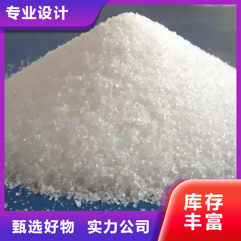 有现货的直销聚合硫酸铁销售厂家