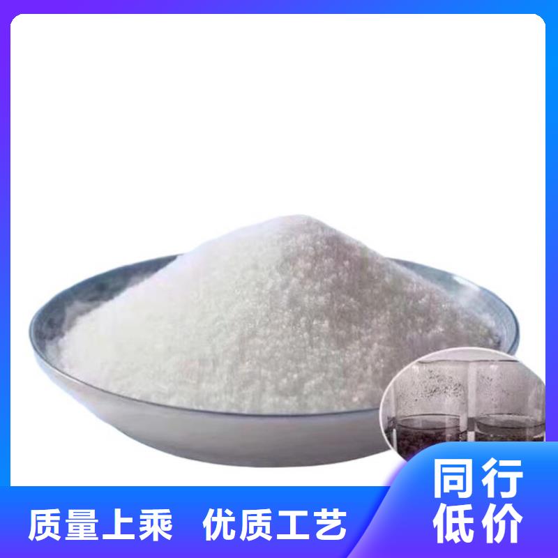 PAM錳砂濾料產地工廠