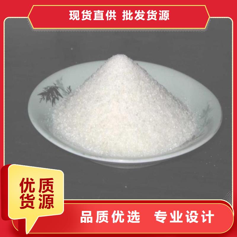 性價比高的生產聚合硫酸鐵的廠家
