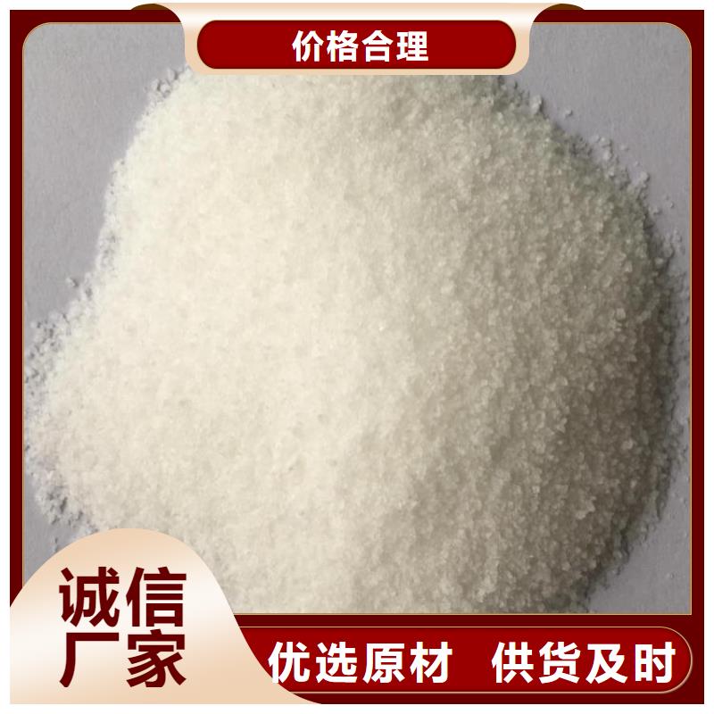 PAM蜂窩活性炭真實拍攝品質可靠