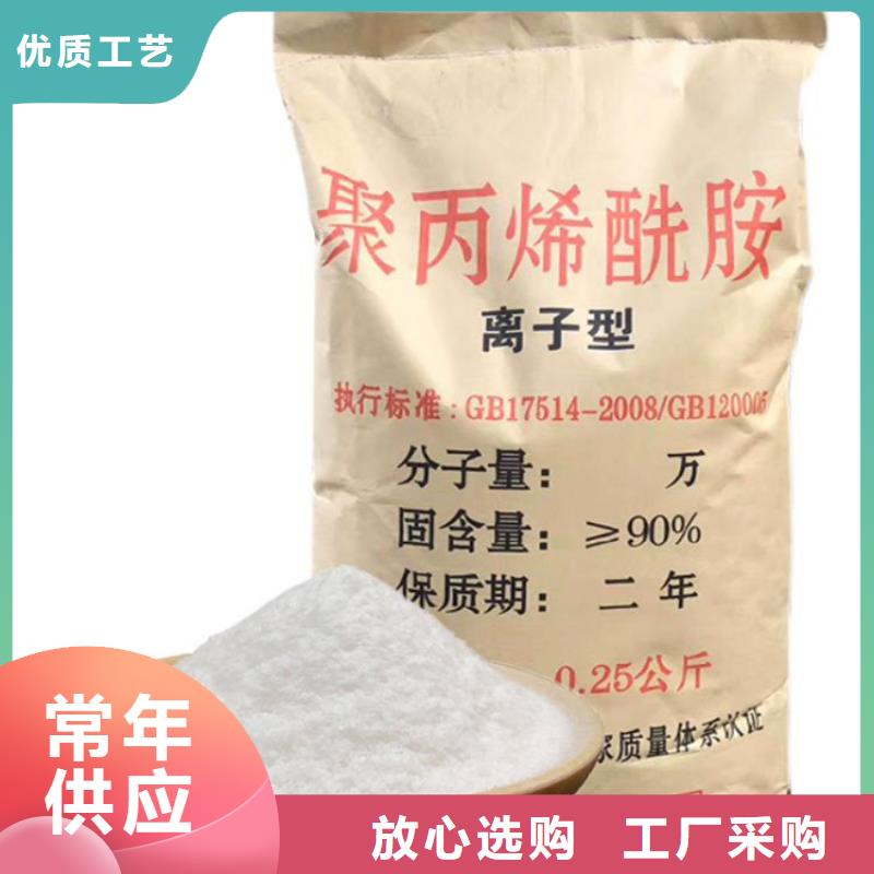 過濾型聚合氯化鋁承接