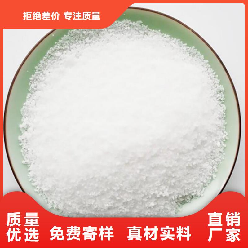 【PAM】,聚丙烯酰胺PAM豐富的行業(yè)經(jīng)驗