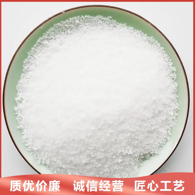 聚合硫酸铁除磷厂家，基地